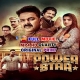 power-star-2026
