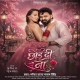 Chhod Di Na Sariya FUll HD Video Song 1080p x264