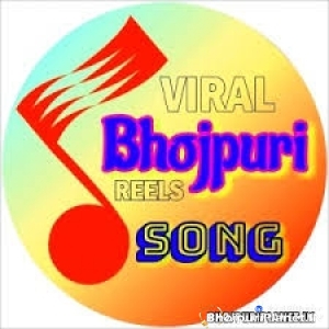 Viral Bhojpuri Mp3 Songs