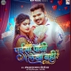 Chat La Othalaliya Paisa Pani Lekha Bahi