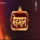 Mehmaan 480p x264 Bhojpuri Full movie (Server 1)